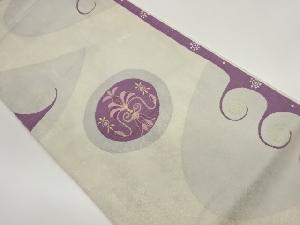 帝王紫丸文に抽象草花模様織出し袋帯